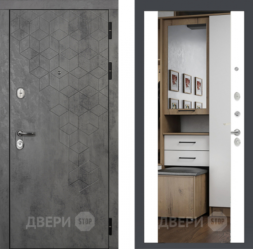 Входная металлическая Райтвер Бетон 1501 с зеркалом Белый матовый  в Троицк