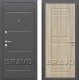 Входная металлическая Дверь Bravo Оптим Трио в Троицк