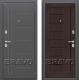 Входная металлическая Дверь Bravo Оптим Проф Венге в Троицк