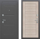 Входная металлическая Дверь Groff Т2-221 Cappuccino Veralinga в Троицк