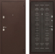 Входная металлическая Дверь Престиж 100 Венге в Троицк