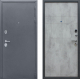 Входная металлическая Дверь АСД Спартак-Б Бетон светлый в Троицк