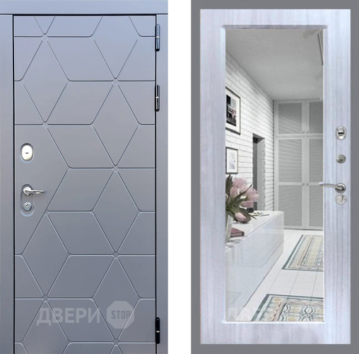 Входная металлическая Дверь Стоп КОСМО Зеркало Сандал белый в Троицк