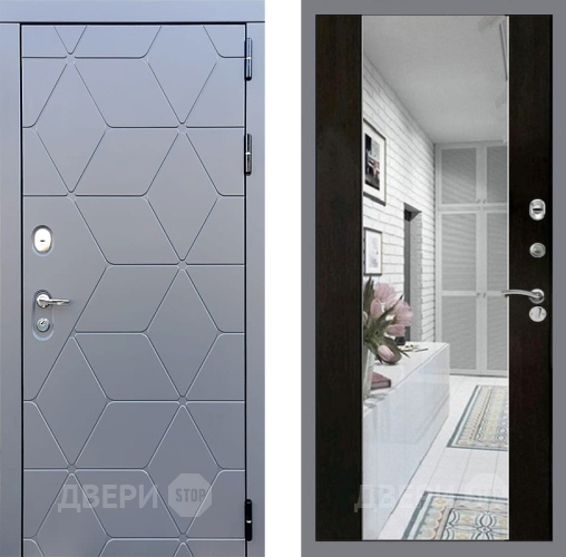 Входная металлическая Дверь Стоп КОСМО Зеркало СБ-16 Венге в Троицк