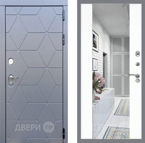 Входная металлическая Дверь Стоп КОСМО Зеркало СБ-16 Силк Сноу в Троицк