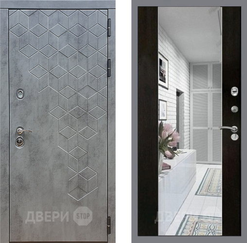 Входная металлическая Дверь Стоп БЕТОН Зеркало СБ-16 Венге в Троицк