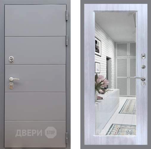Входная металлическая Дверь Стоп АРТ ГРАФИТ Зеркало Сандал белый в Троицк