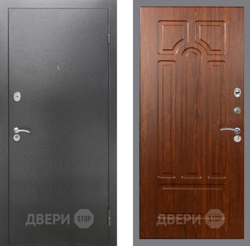 Входная металлическая Дверь Рекс (REX) 2А Серебро Антик FL-58 Морёная берёза в Троицк