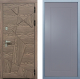 Входная металлическая Дверь Дива МД-97/2 Н-10 Силк Маус в Троицк